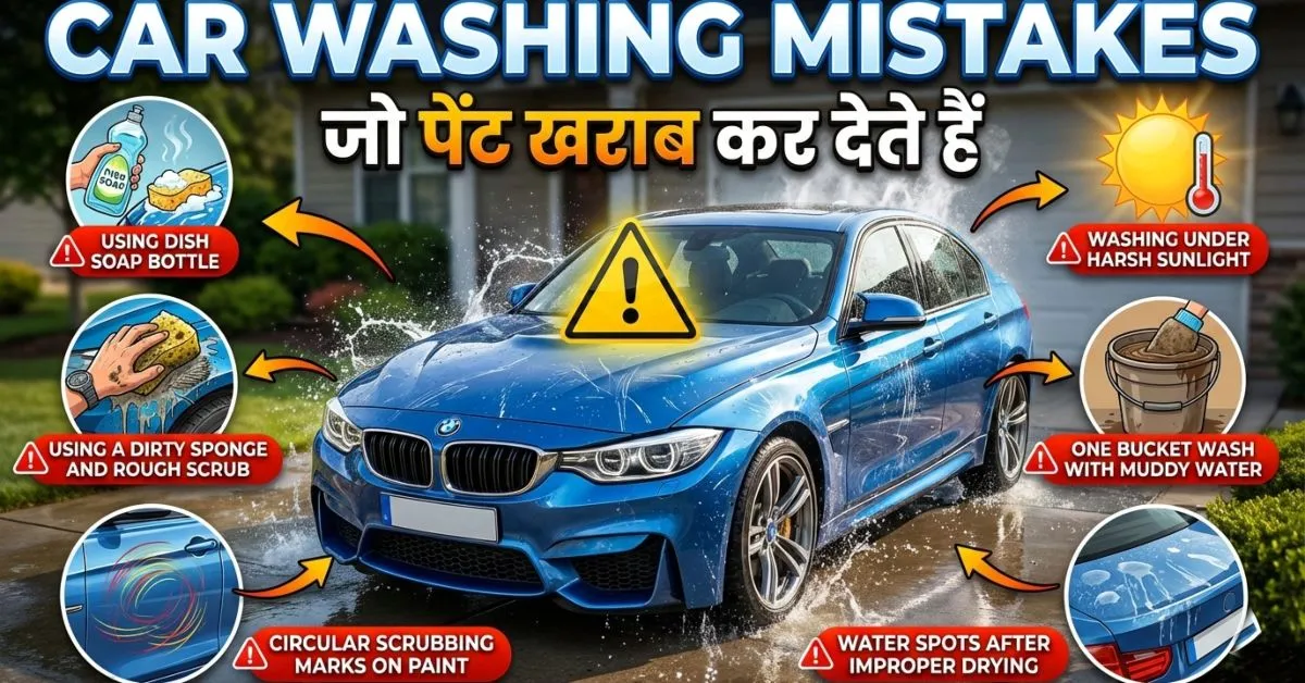 Car Washing Mistakes