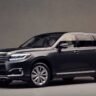 2026 Toyota Century SUV