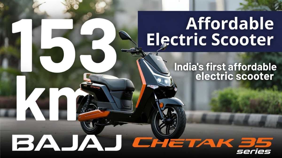 Bajaj Electric Scooter 2026