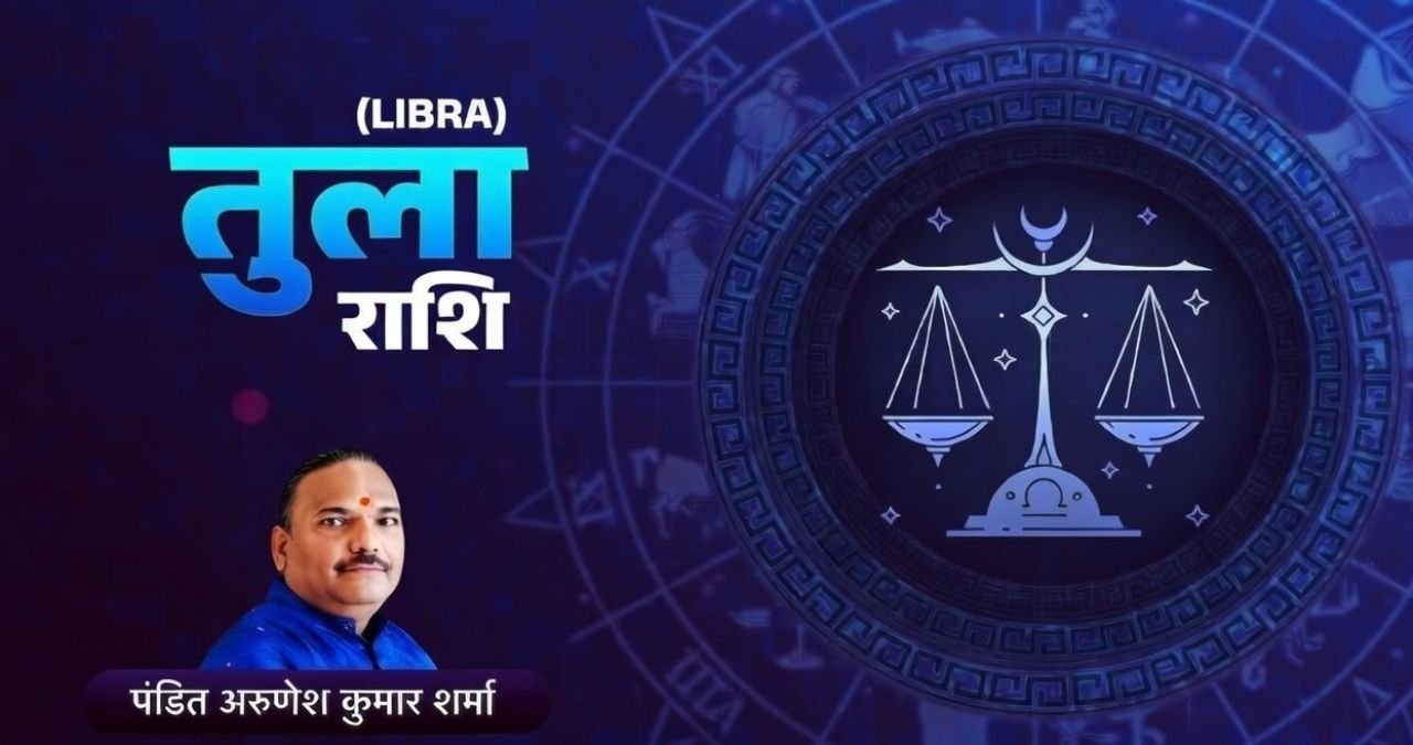 tula rashifal 1 february 2026