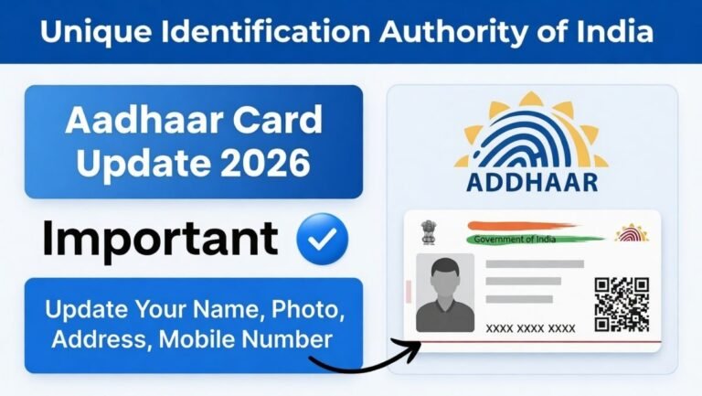 Aadhaar Card Update 2026