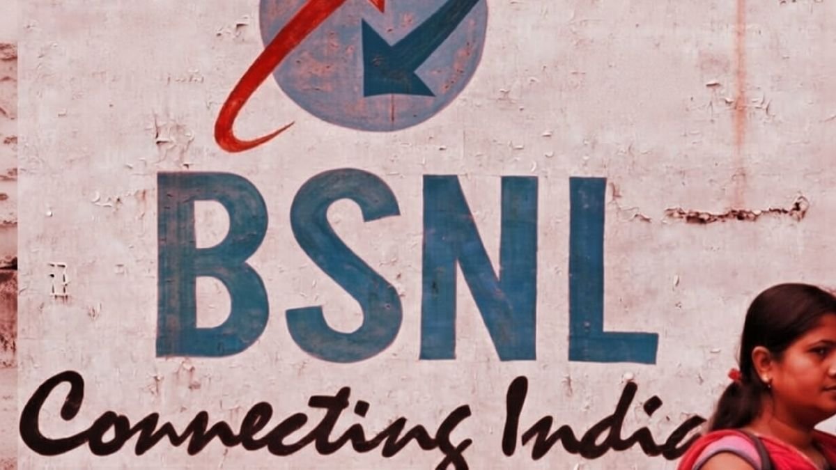 BSNL Recruitment 2026