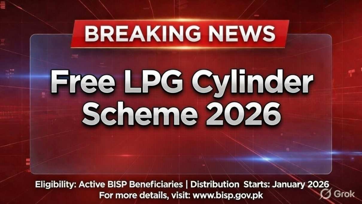 Free LPG Cylinder Scheme 2026