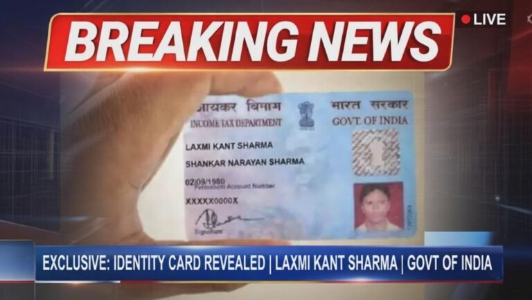 Income Tax Rules 2026