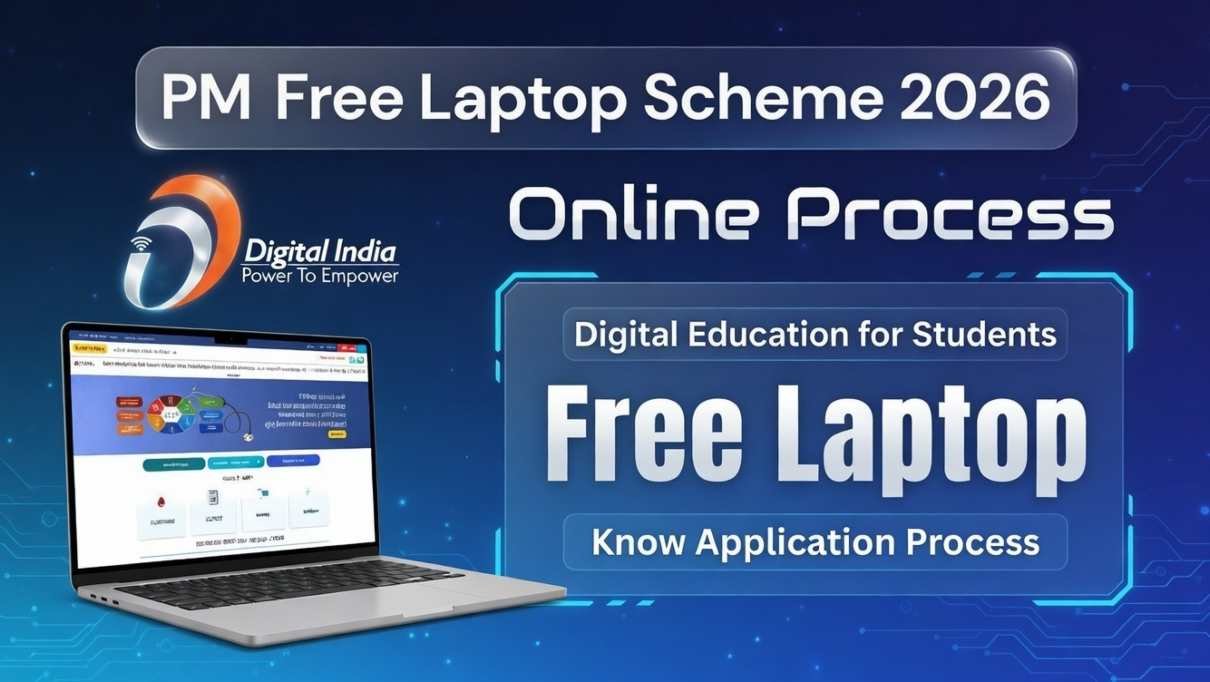 PM Free Laptop Scheme 2026