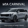 Kia Carnival 2026