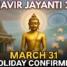 mahavir jayanti 2026