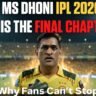 ms dhoni