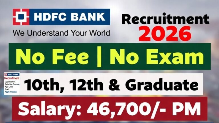 HDFC Bank Recruitment 2026 Online Apply Last Date