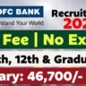 HDFC Bank Recruitment 2026 Online Apply Last Date
