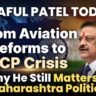 Praful Patel