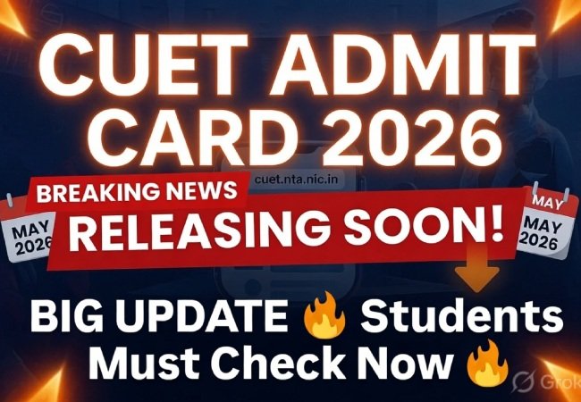 cuet admit card 2026