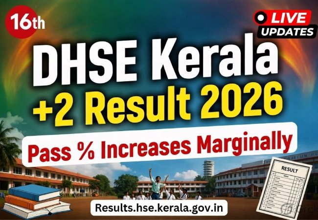 hse result 2026